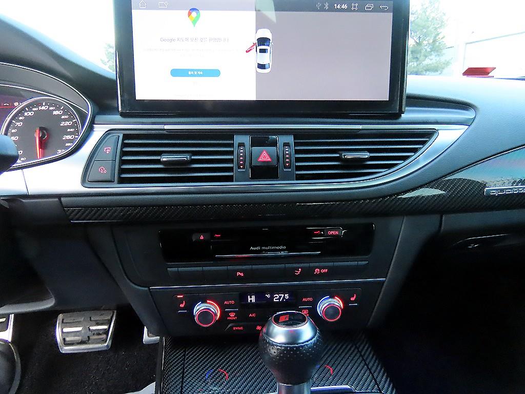 Audi RS7 2014 Blanco - Importación desde Corea - HF Imports Iquique - Foto 13