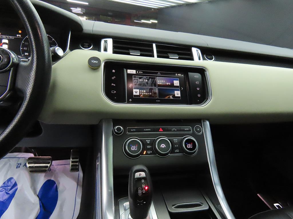 Land Rover Range Rover Sports - Vista 10