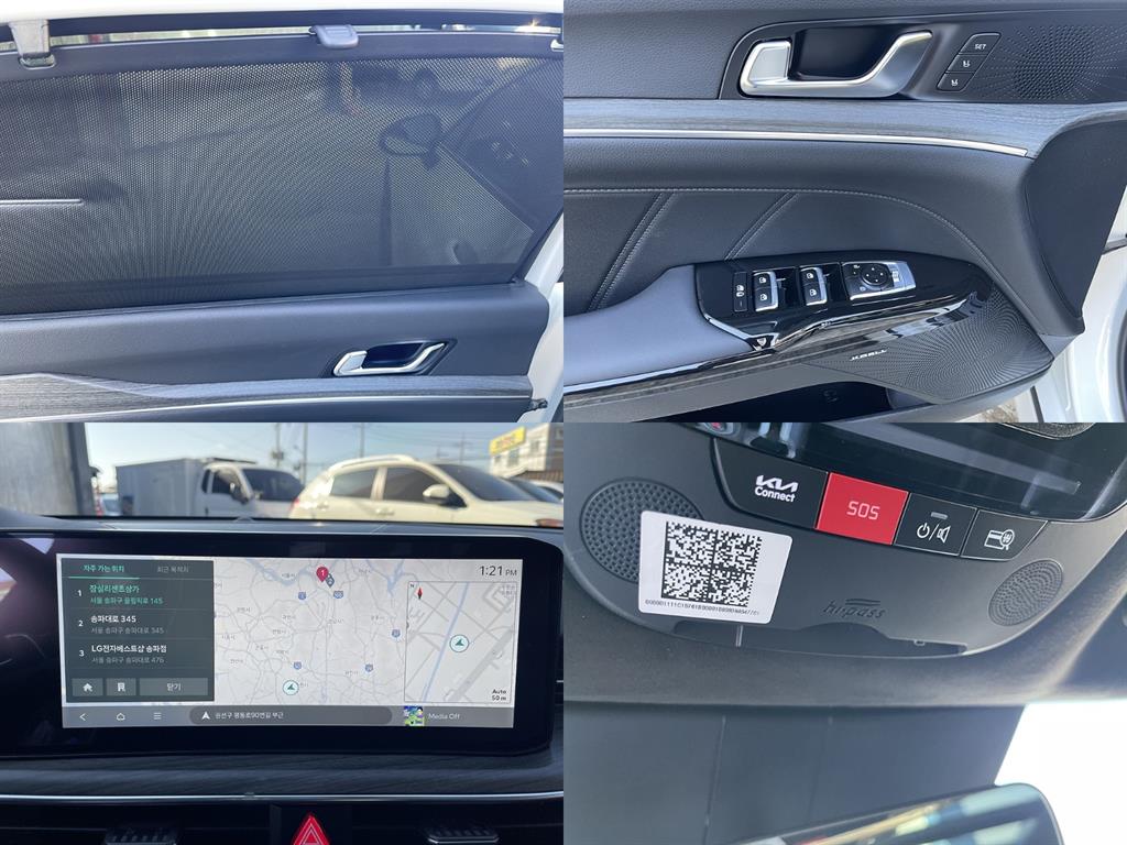 KIA K5 2026 Blanco - Importación desde Corea - HF Imports Iquique - Foto 18