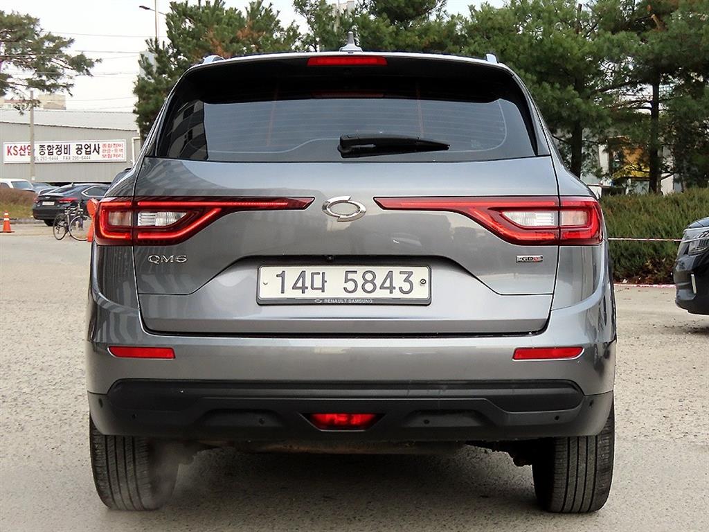 SAMSUNG QM6 - Vista 4