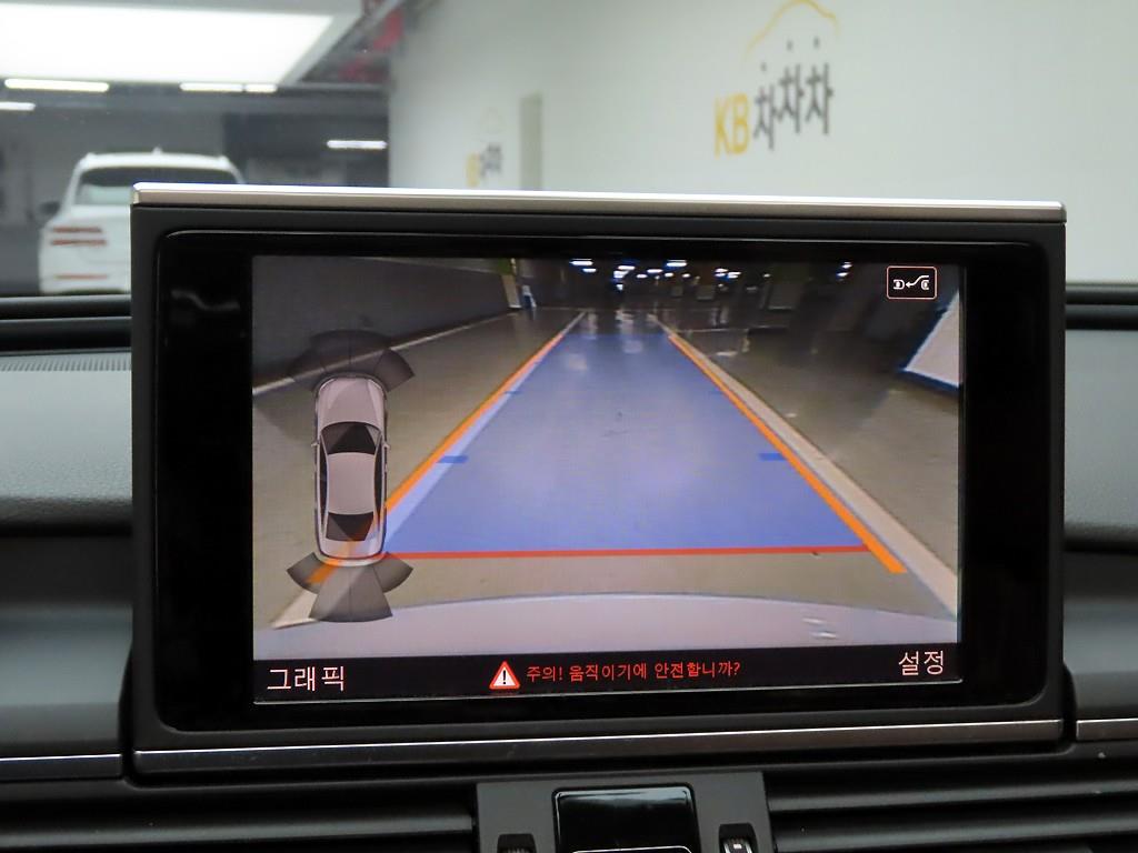 Audi A6 2016 - Importación desde Corea - HF Imports Iquique - Foto 15