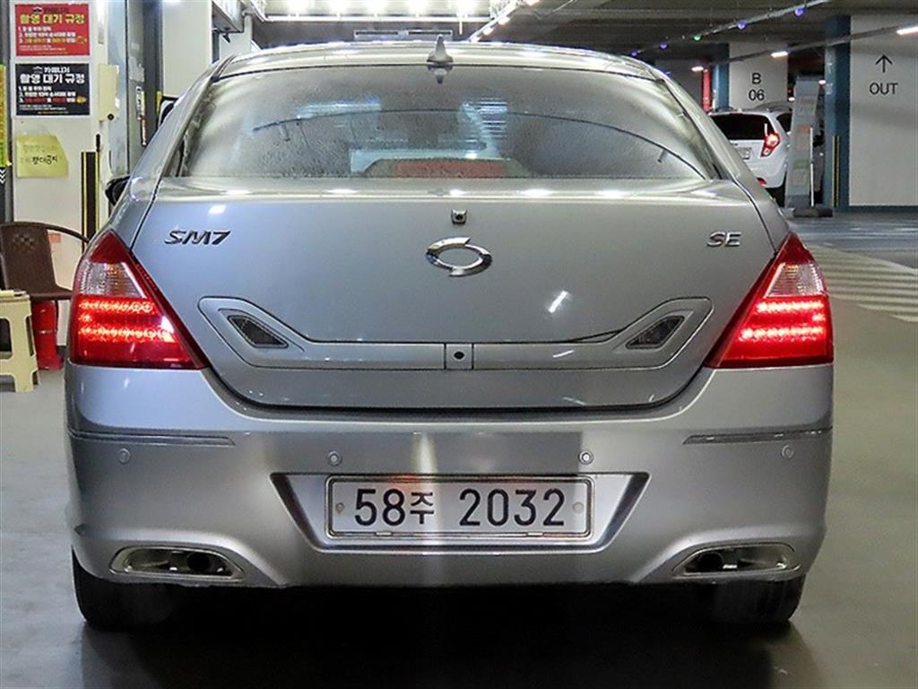 SAMSUNG SM7 - Vista 5