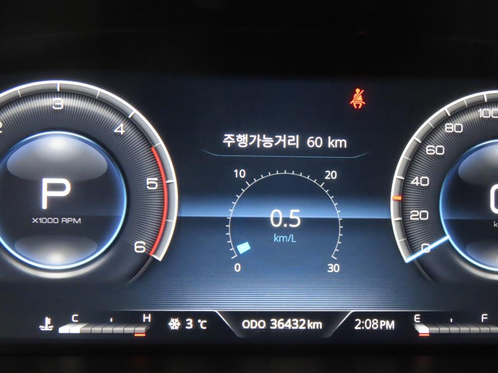 Ssangyong Rexton - Vista 8