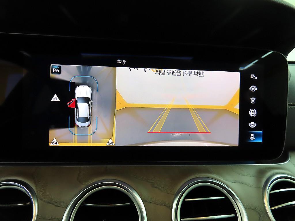 Mercedes Benz E class 2022 Gris - Importación desde Corea - HF Imports Iquique - Foto 16