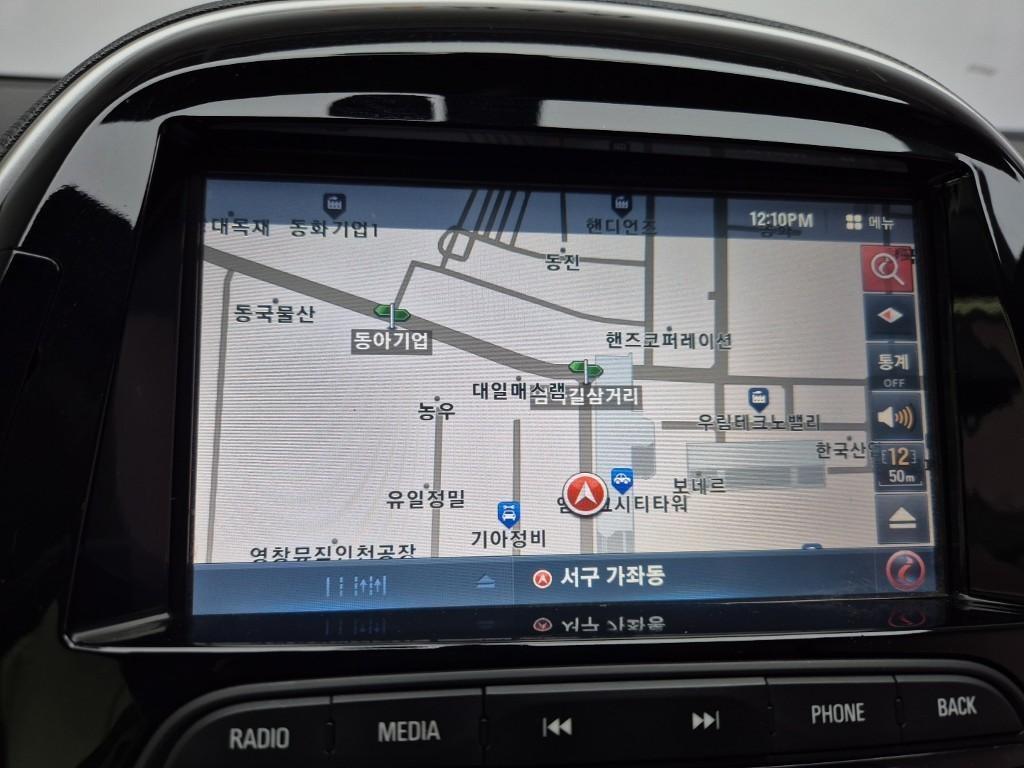 Chevrolet Spark 2016 the color of pearl - Importación desde Corea - HF Imports Iquique - Foto 13