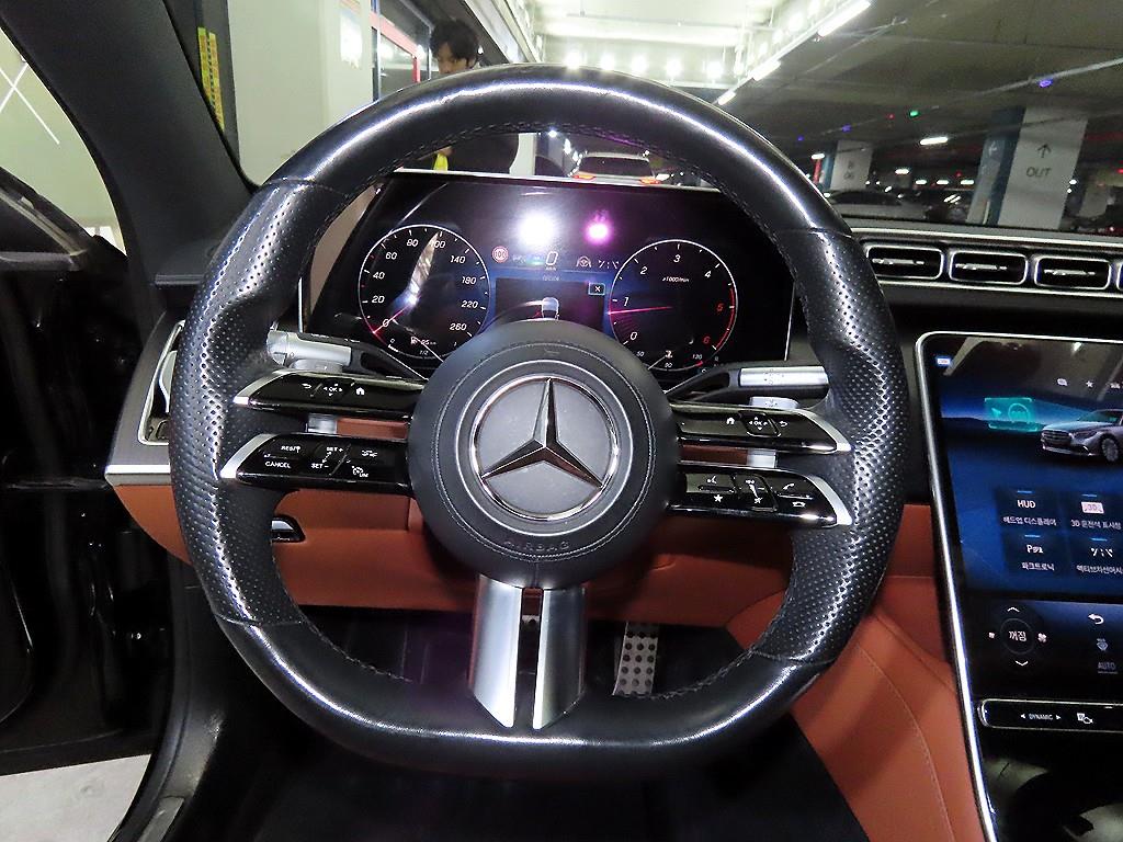 Mercedes Benz S Class - Vista 8