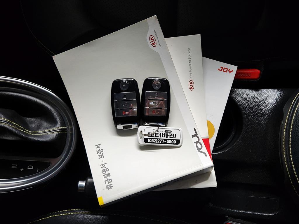 KIA Soul 2016 Blanco - Importación desde Corea - HF Imports Iquique - Foto 17