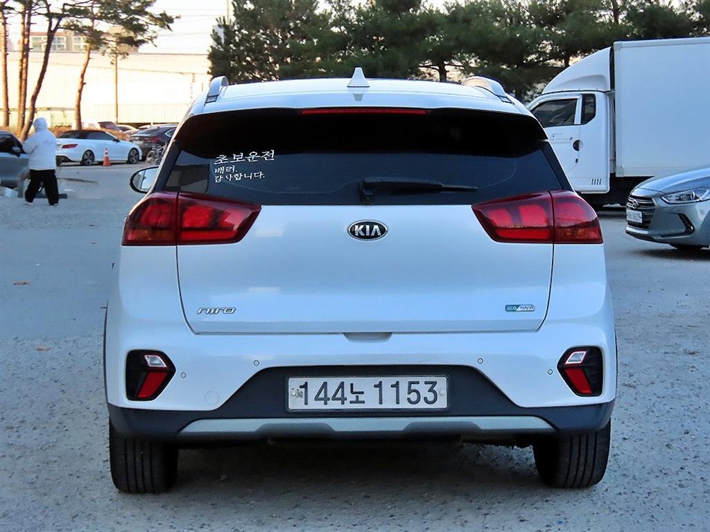 KIA Niro - Vista 4