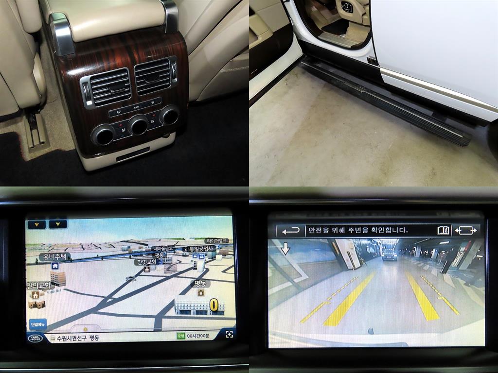 Land Rover Range Rover 2016 Blanco - Importación desde Corea - HF Imports Iquique - Foto 18