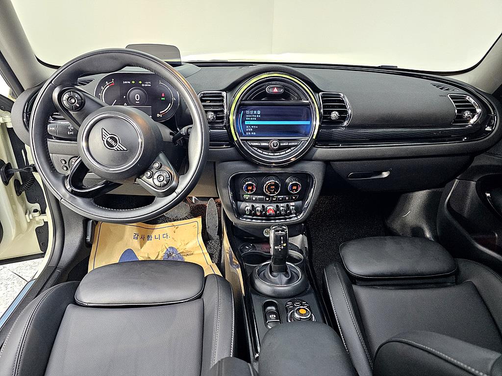 Mini Clubman - Vista 5