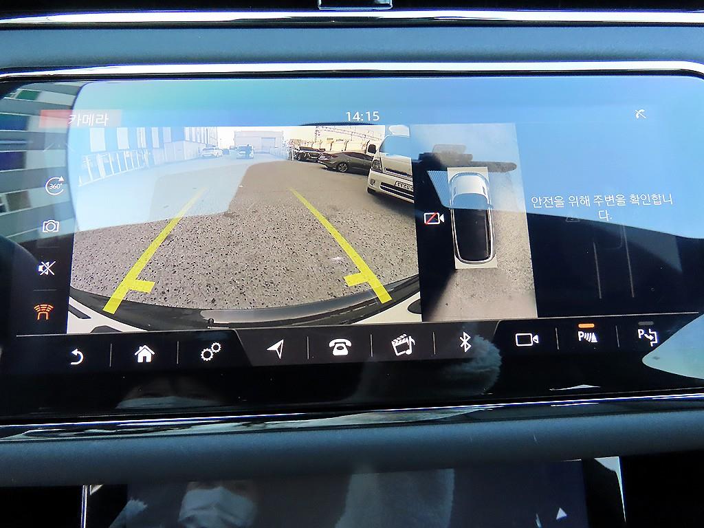 Land Rover Range Rover Bike 2020 Gris - Importación desde Corea - HF Imports Iquique - Foto 14