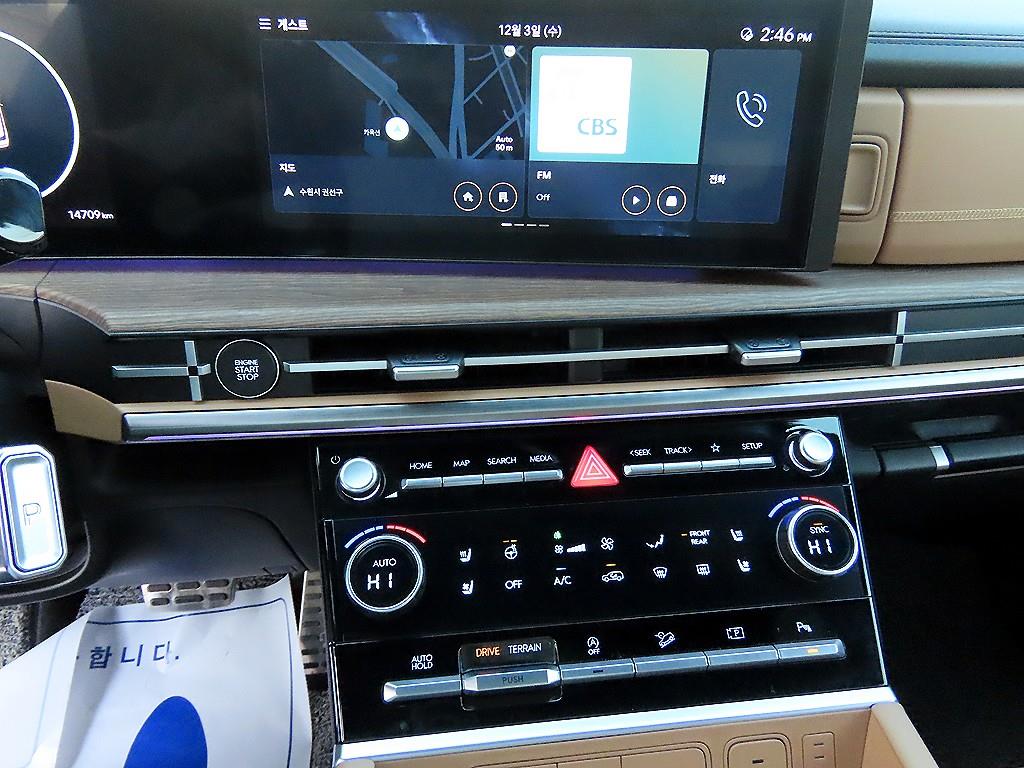 HYUNDAI Santa Fe - Vista 12