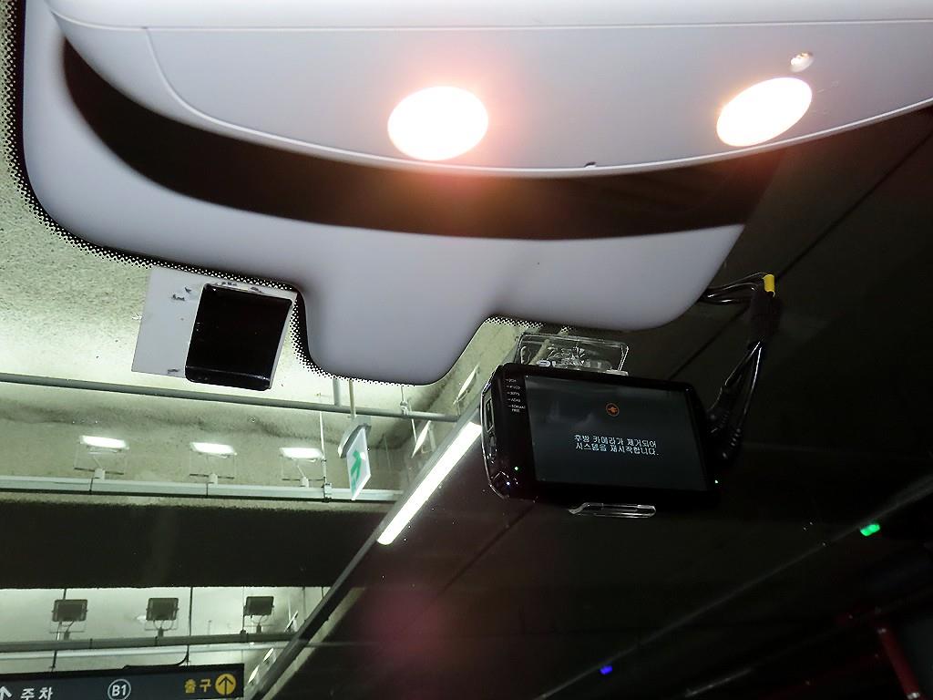 Mercedes Benz C Class 2016 Plateado - Importación desde Corea - HF Imports Iquique - Foto 17