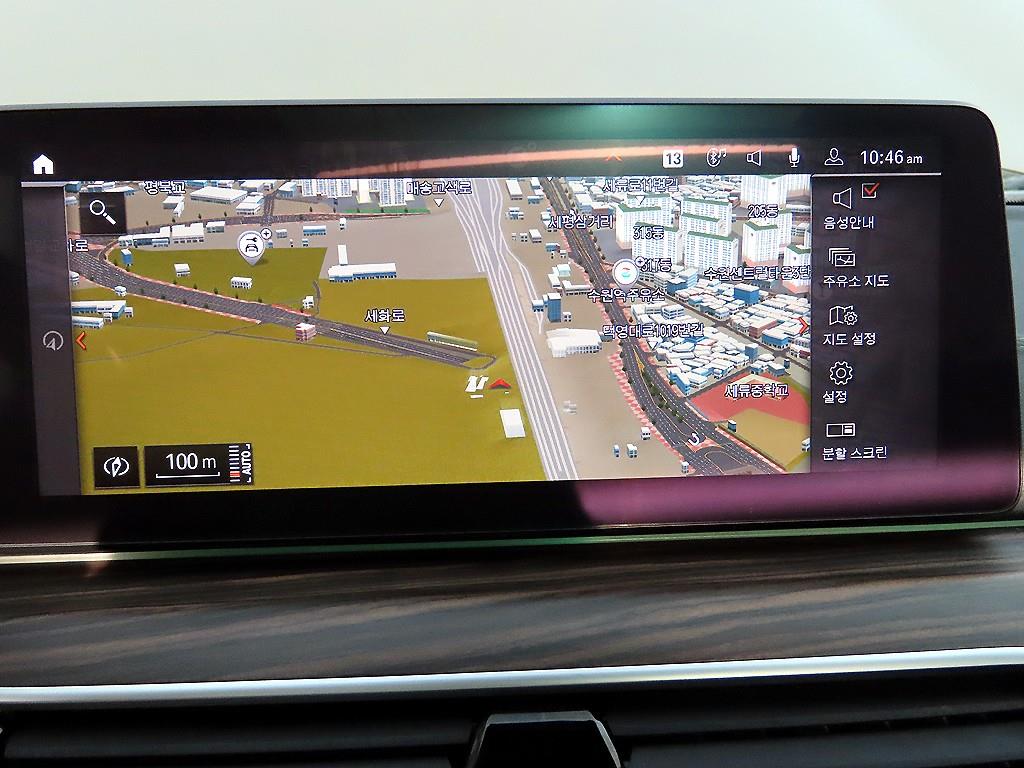 BMW 5 Series 2021 Gris - Importación desde Corea - HF Imports Iquique - Foto 14