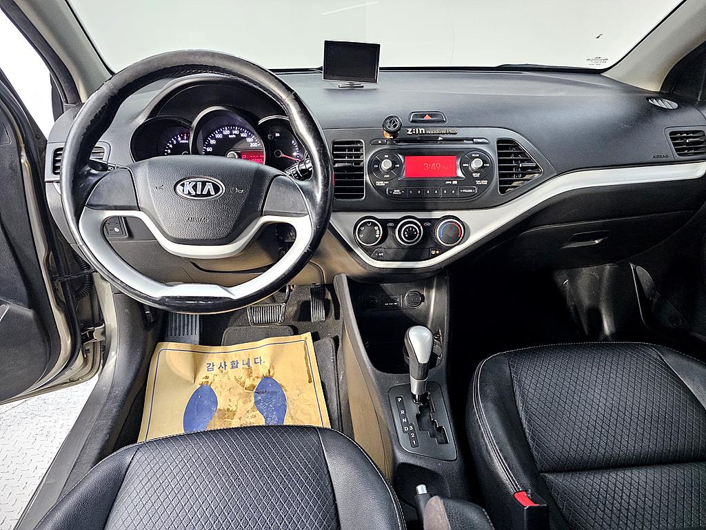 KIA Morning - Vista 5