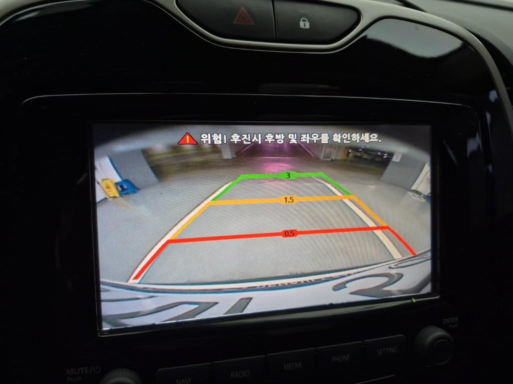 SAMSUNG QM3 2017 Blanco - Importación desde Corea - HF Imports Iquique - Foto 14