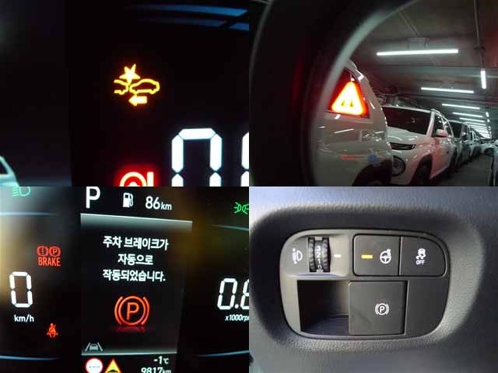 HYUNDAI Casper 2025 the color of pearl - Importación desde Corea - HF Imports Iquique - Foto 16