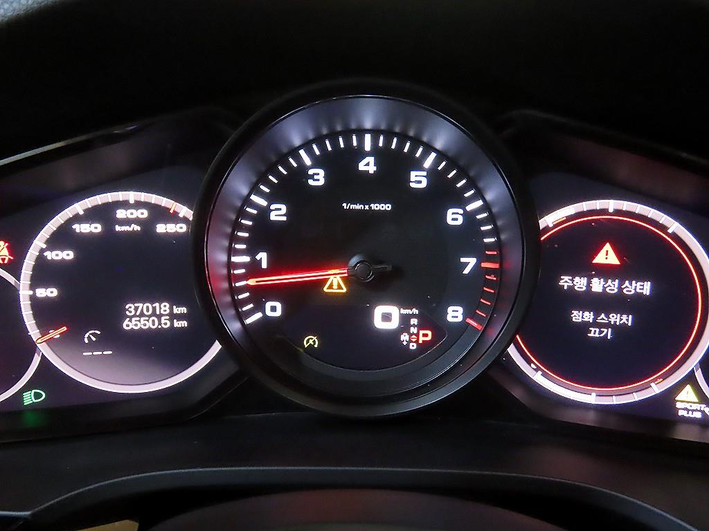 Porsche Cayenne - Vista 9