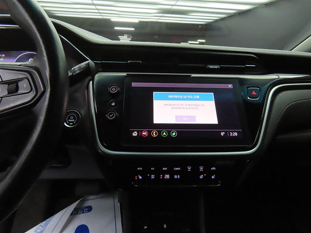 Chevrolet Bolt - Vista 12