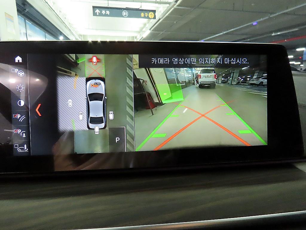 BMW 5 Series 2018 Gris - Importación desde Corea - HF Imports Iquique - Foto 13