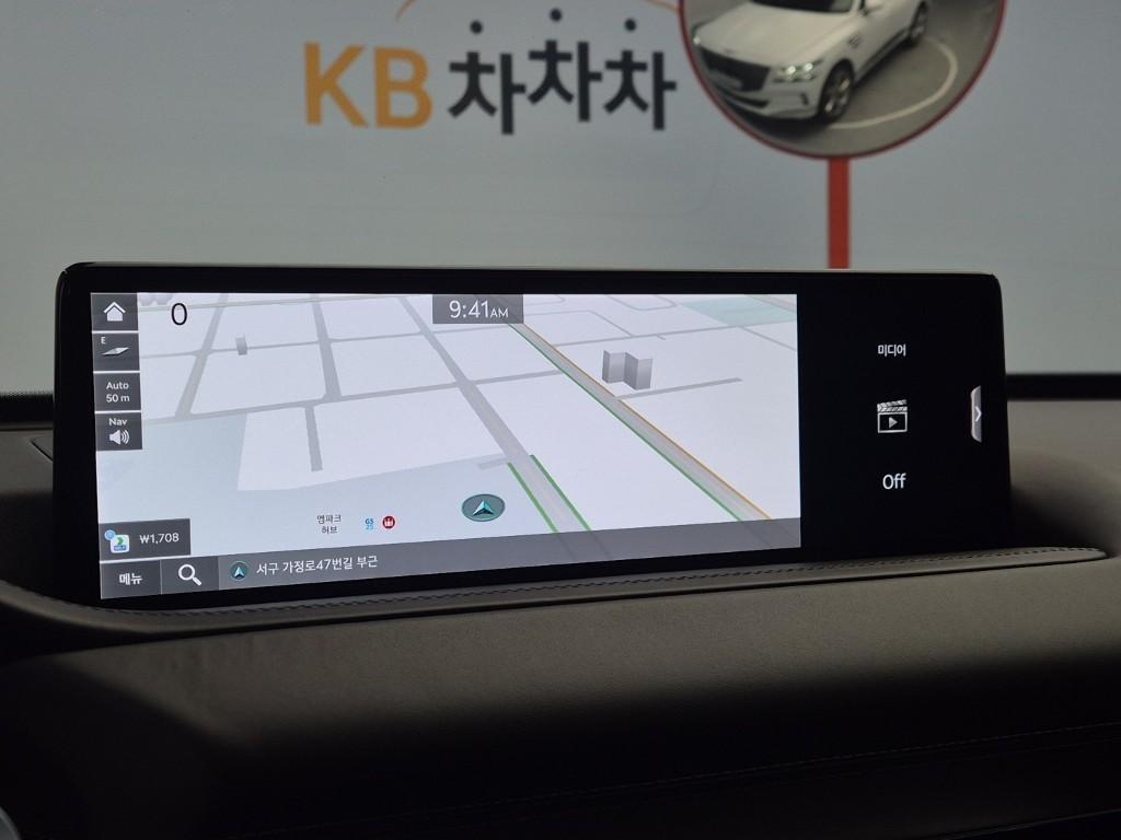 Genesis GV80 2023 Blanco - Importación desde Corea - HF Imports Iquique - Foto 14