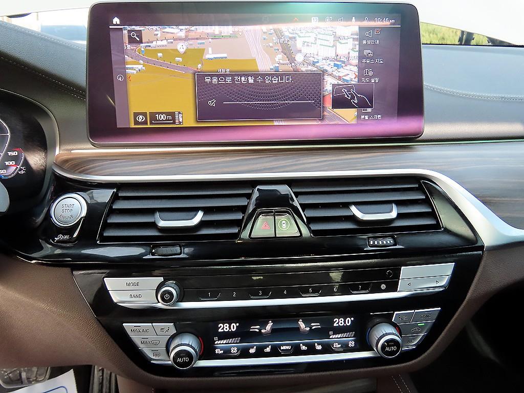 BMW 5 Series 2021 Gris - Importación desde Corea - HF Imports Iquique - Foto 15