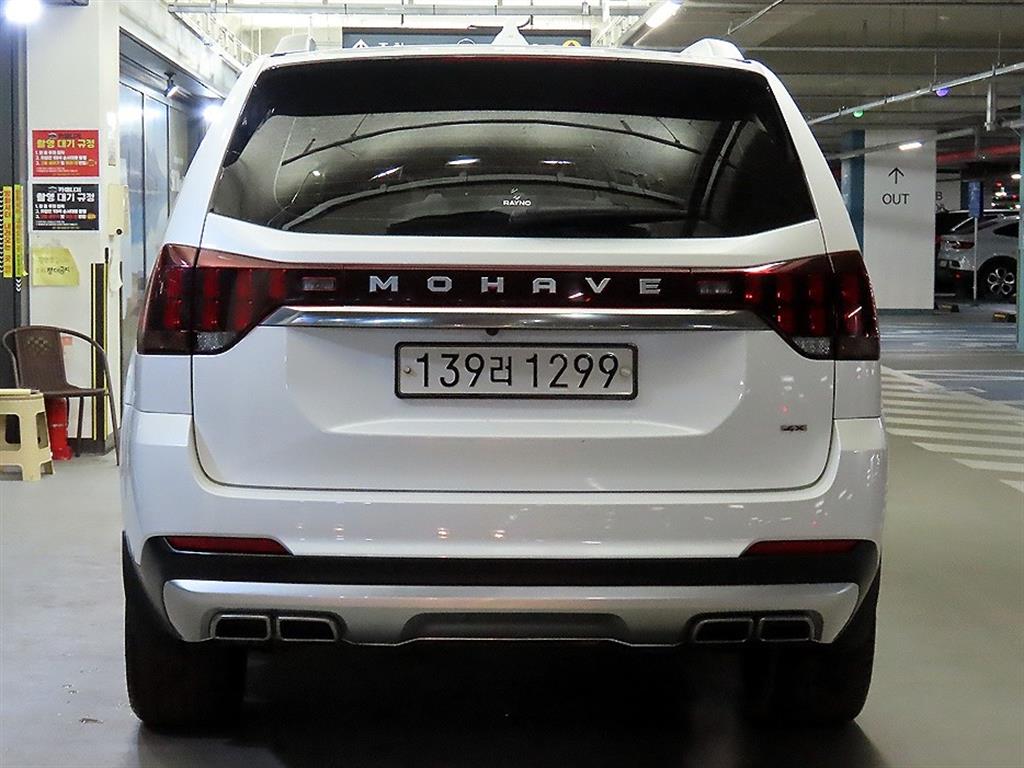 KIA Mohave - Vista 5