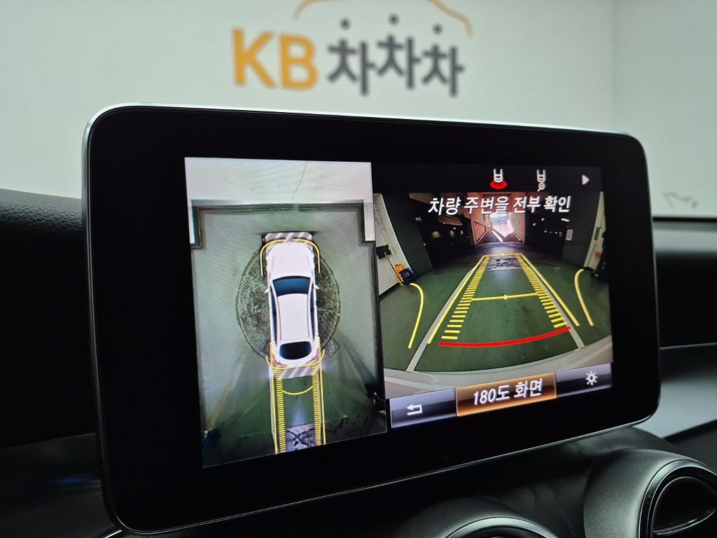 Mercedes Benz GLC Class 2019 Blanco - Importación desde Corea - HF Imports Iquique - Foto 14