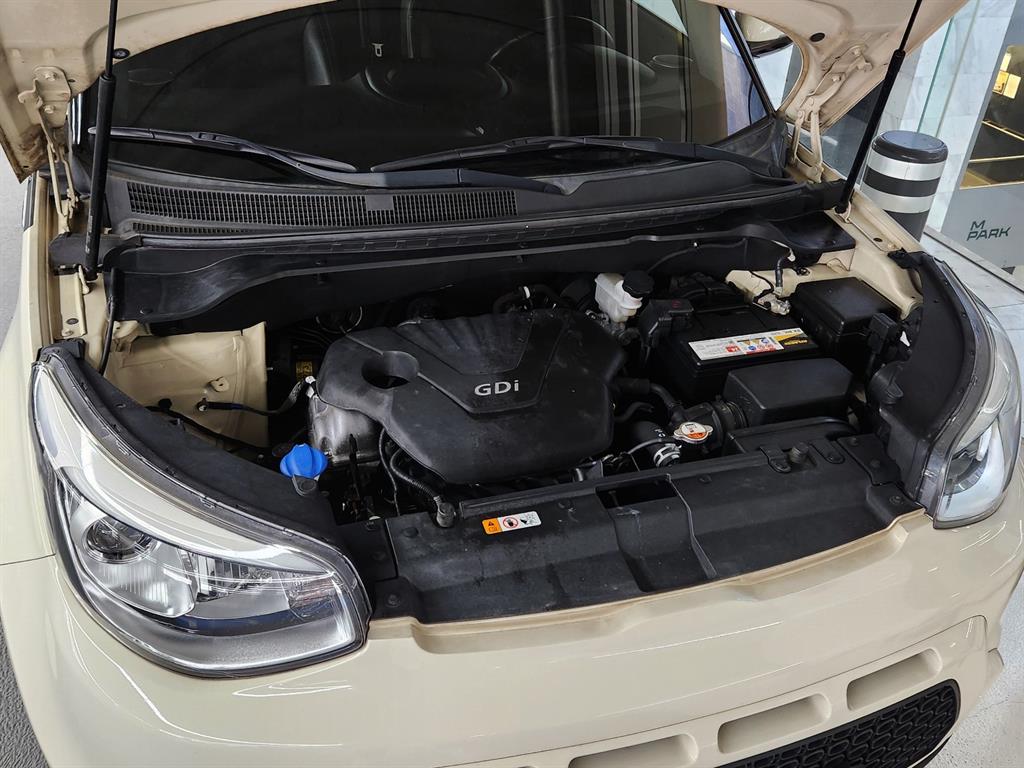 KIA Soul 2016 Blanco - Importación desde Corea - HF Imports Iquique - Foto 20