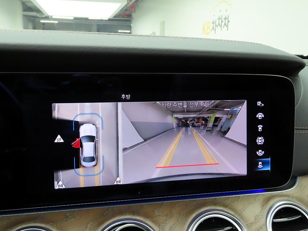 Mercedes Benz E class 2021 Gris - Importación desde Corea - HF Imports Iquique - Foto 15