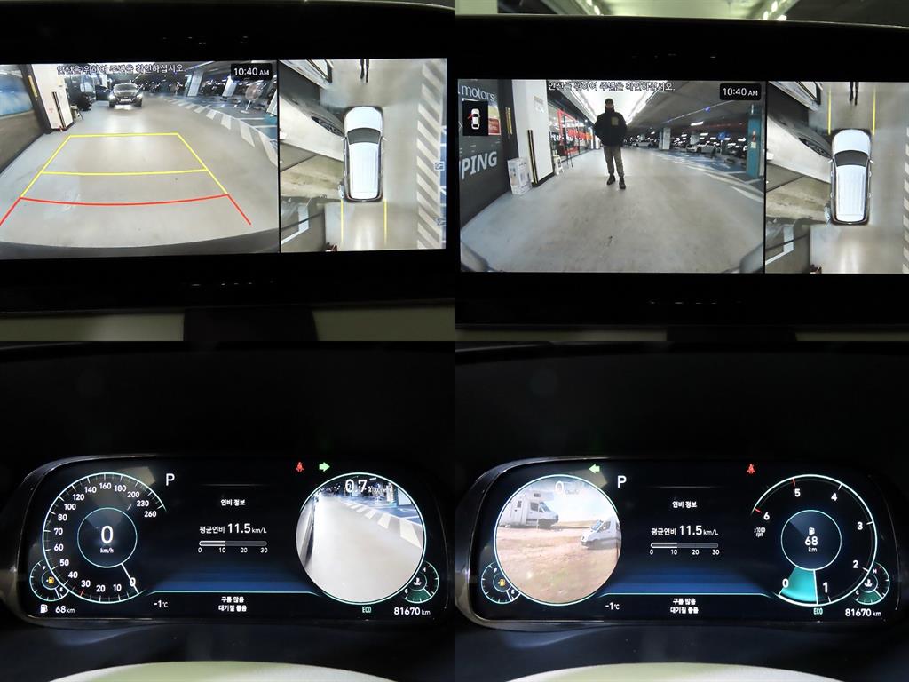 HYUNDAI Palisade 2022 - Importación desde Corea - HF Imports Iquique - Foto 16