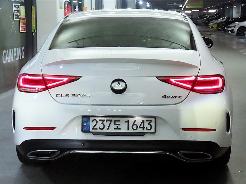 Mercedes Benz CLS Class - Vista 5