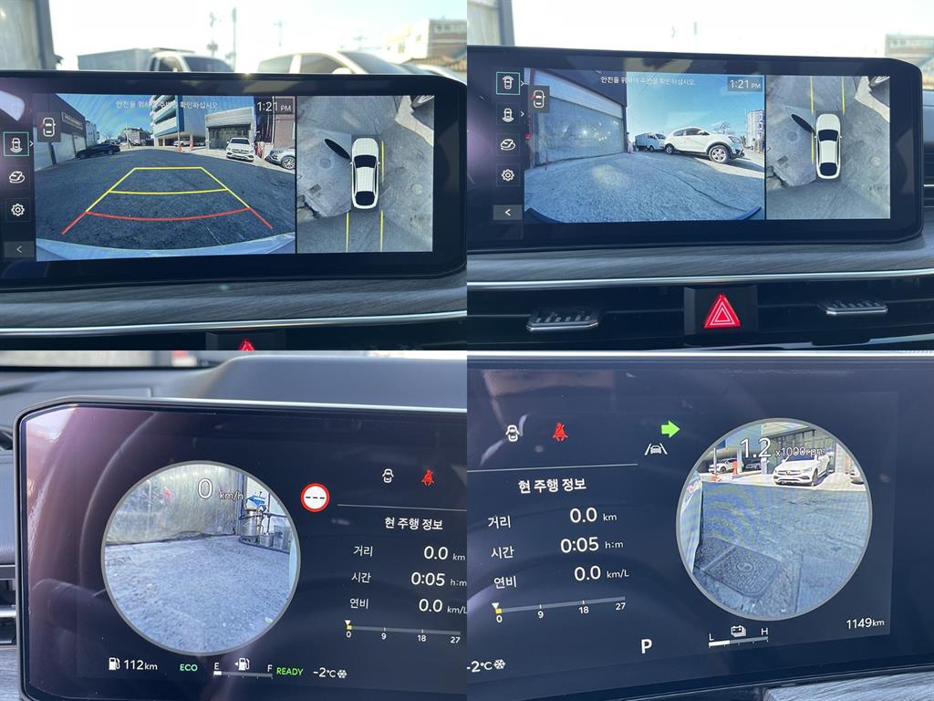 KIA K5 2026 Blanco - Importación desde Corea - HF Imports Iquique - Foto 17