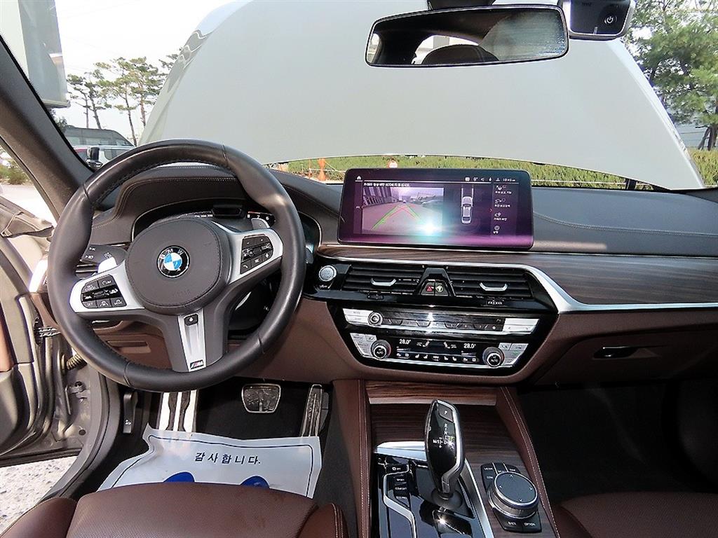 BMW 5 Series - Vista 7