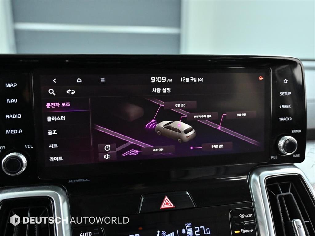 KIA Sorento 2021 Gris - Importación desde Corea - HF Imports Iquique - Foto 17