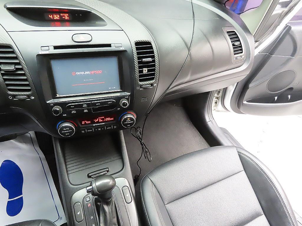 KIA K3 2015 Plateado - Importación desde Corea - HF Imports Iquique - Foto 7