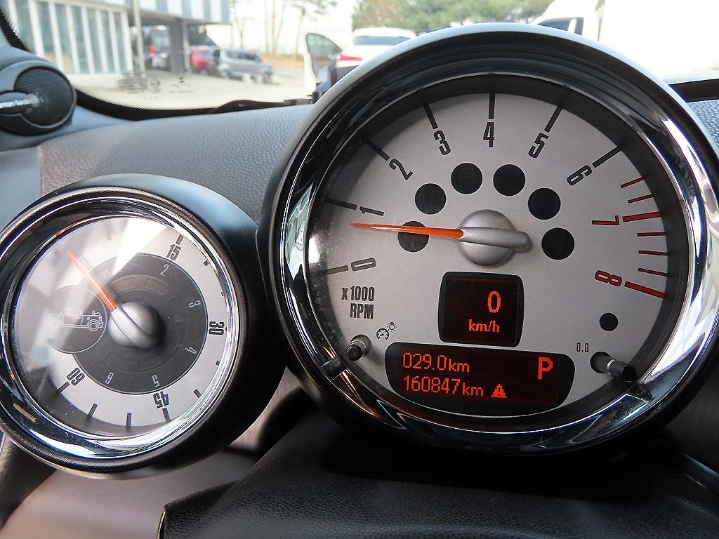 Mini Cooper Convertible - Vista 9