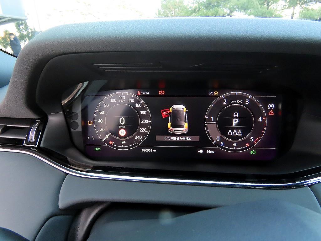 Land Rover Range Rover Bike - Vista 9