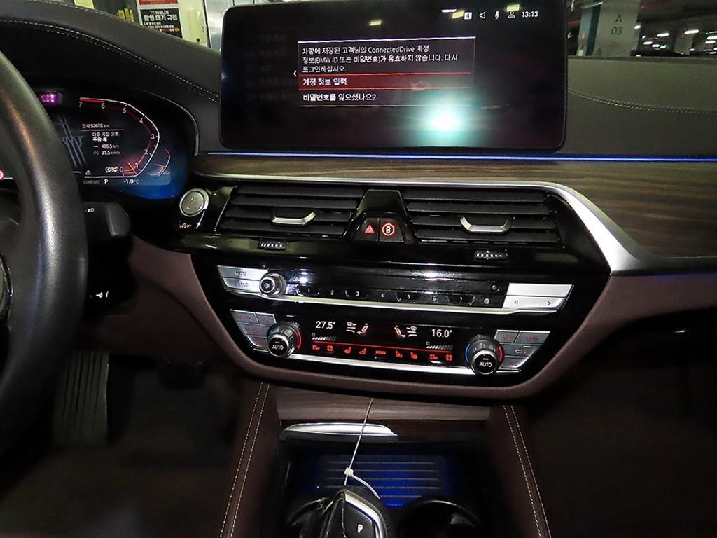 BMW 5 Series - Vista 11