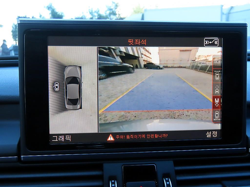 Audi A6 2016 Negro - Importación desde Corea - HF Imports Iquique - Foto 15