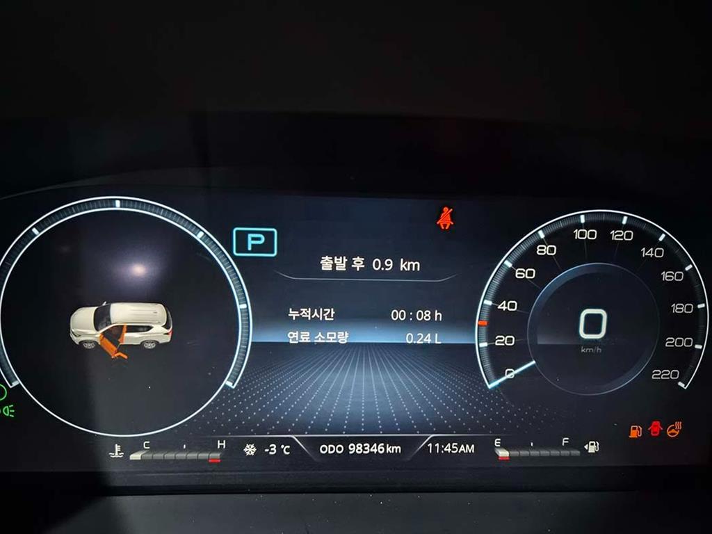 Ssangyong Rexton 2022 Blanco - Importación desde Corea - HF Imports Iquique - Foto 13