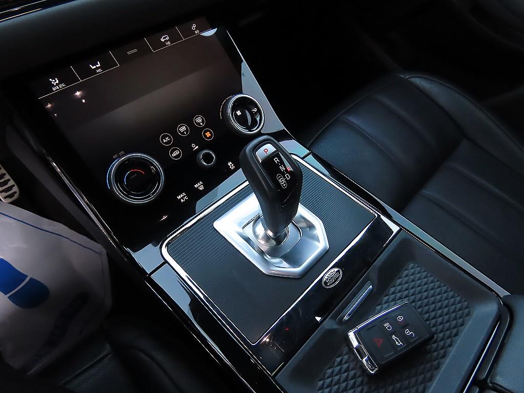 Land Rover Range Rover Bike - Vista 11