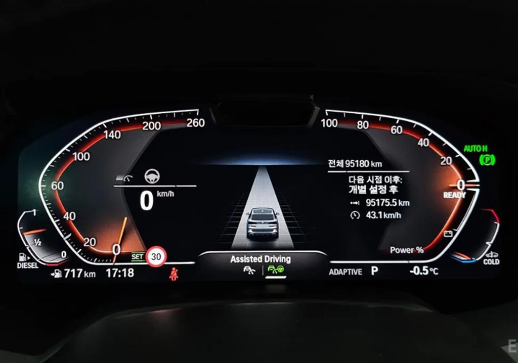 BMW X5 - Vista 10