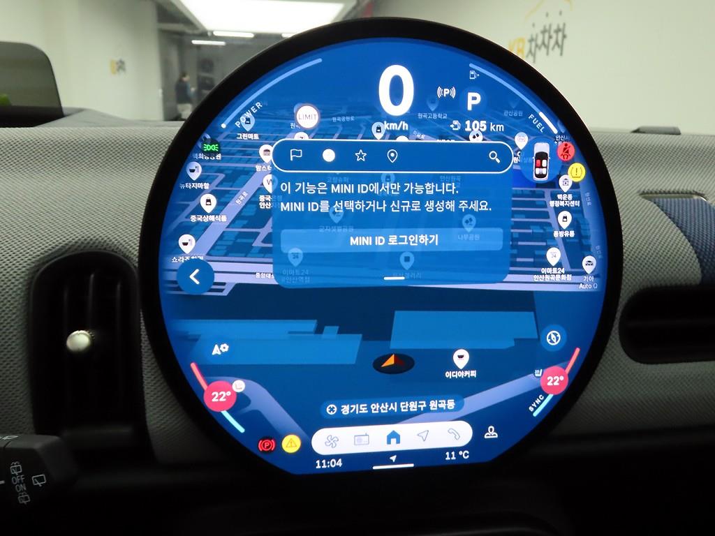 Mini Cooper - Vista 9