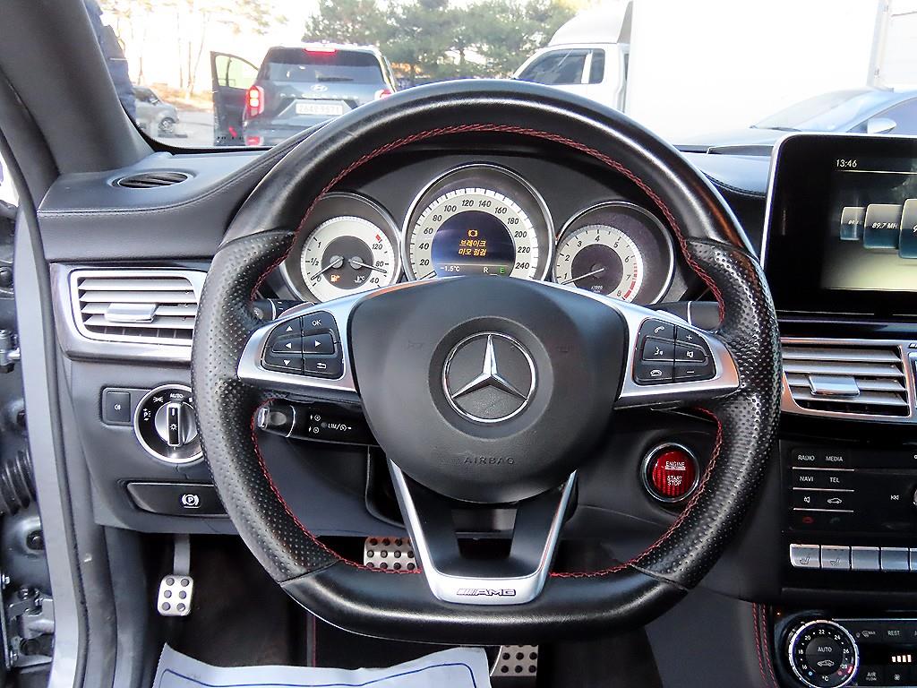 Mercedes Benz CLS Class - Vista 8