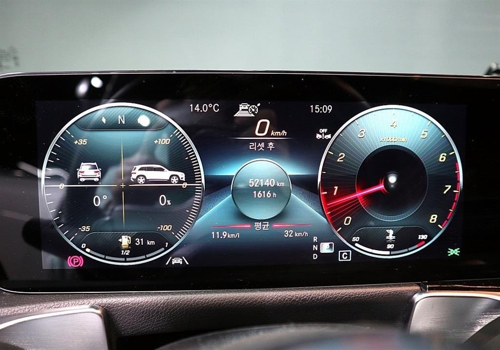 Mercedes Benz GLB Class - Vista 7