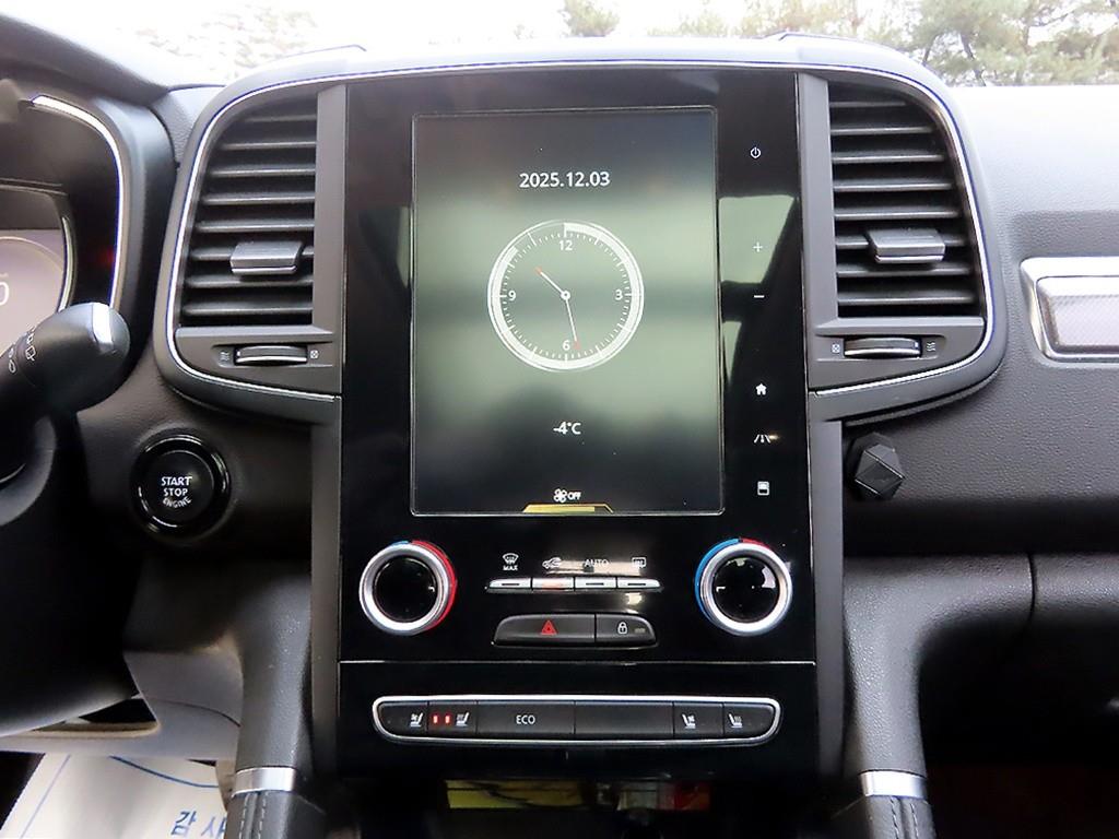 SAMSUNG QM6 2018 Gris - Importación desde Corea - HF Imports Iquique - Foto 13