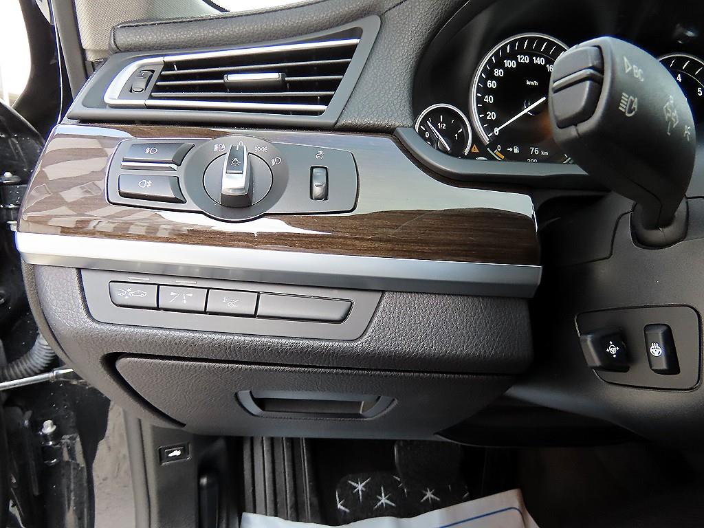 BMW 7 Series - Vista 12