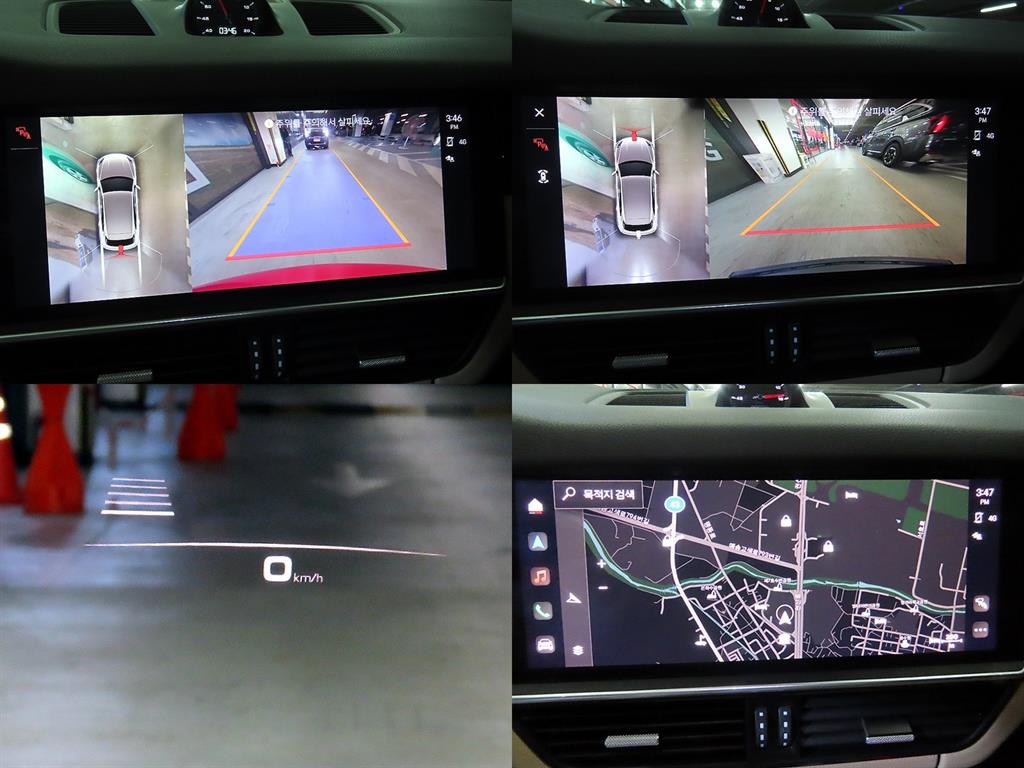 Porsche Cayenne 2023 Rojo - Importación desde Corea - HF Imports Iquique - Foto 18