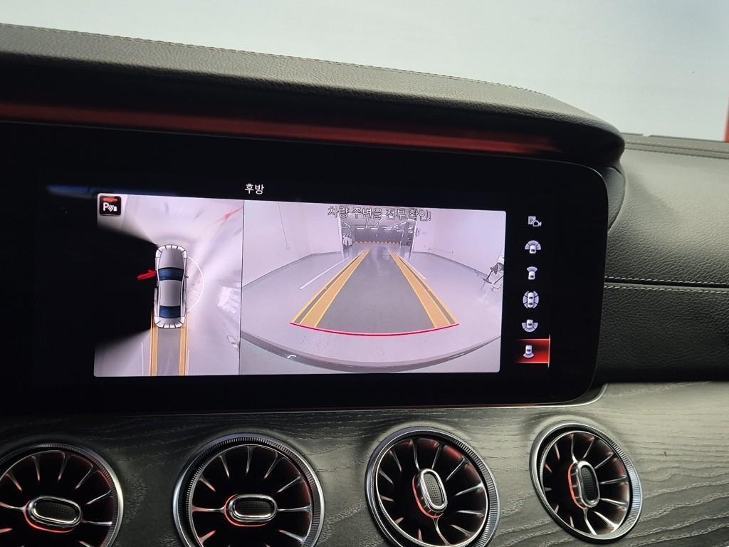 Mercedes Benz CLS Class 2021 Negro - Importación desde Corea - HF Imports Iquique - Foto 15